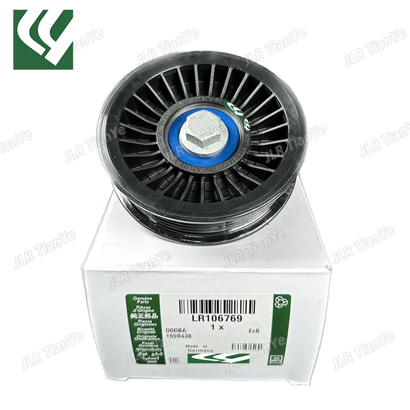 Engine Belt Idler Pulley For Land Rover Discovery 5 Range Rover Sport Velar LR086058 LR106769 LR035544
Engine Belt Idler Pulley For Land Rover Discovery 5 Range Rover Sport Velar LR086058 LR106769 LR035544