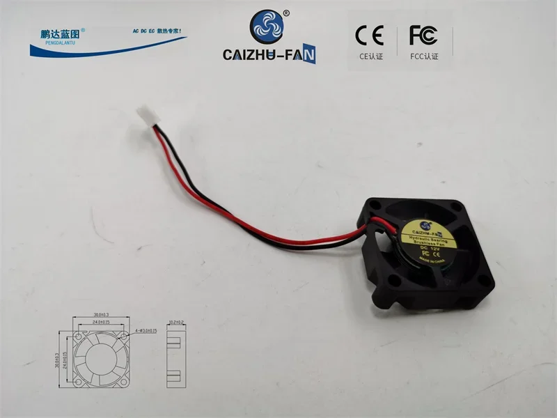 pa CAIZHU hydraulic bearing 3010 silent 12V short line 3CM cm graphics card mini cooling fan30*30*10MM
pa CAIZHU hydraulic bearing 3010 silent 12V short line 3CM cm graphics card mini cooling fan30*30*10MM