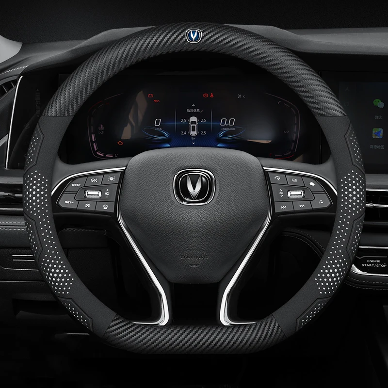 For Changan UNI-V UNI-Z CS75PLUS UNI-K Car Suede Carbon Fiber Leather Breathable And Anti-Slip Steering Wheel Cover Accessories
For Changan UNI-V UNI-Z CS75PLUS UNI-K Car Suede Carbon Fiber Leather Breathable And Anti-Slip Steering Wheel Cover Accessories