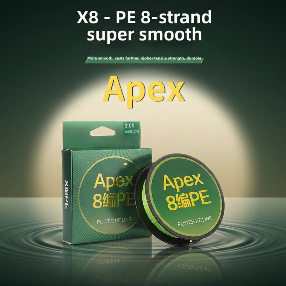 For Long Distance Casting 0.6 8 Strand Line Low Memory Fishing Line For Smooth Casting Reduced Water Resistance
For Long Distance Casting 0.6 8 Strand Line Low Memory Fishing Line For Smooth Casting Reduced Water Resistance