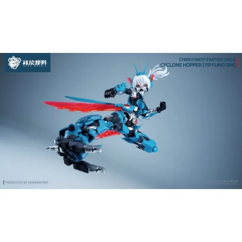 NUKE MATRIX Original MODEL KIT Cyber Forest Hurricane Locust, Ye Fengchan Anime Figure Assembly Model Toys Model Gifts for Boys
NUKE MATRIX Original MODEL KIT Cyber Forest Hurricane Locust, Ye Fengchan Anime Figure Assembly Model Toys Model Gifts for Boys