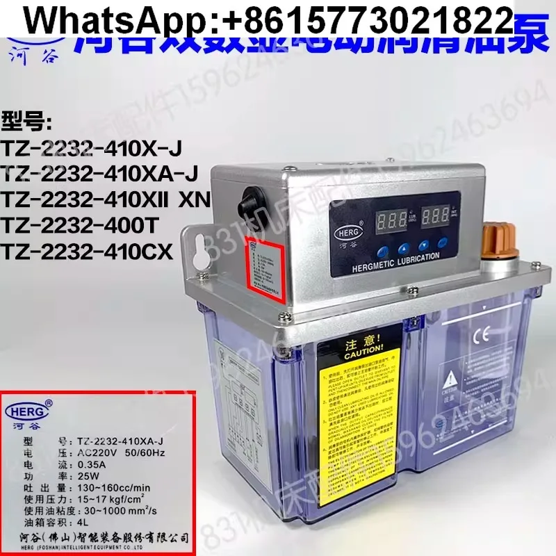 Electric Lubricating Oil Pump TZ-2232-410XII XN/210XA-J/200T400T/410CX HERG
Electric Lubricating Oil Pump TZ-2232-410XII XN/210XA-J/200T400T/410CX HERG