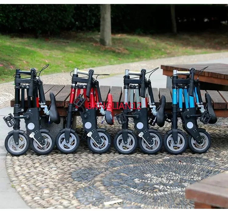 New 10-inch / 8-inch foldable mini portable bikes
New 10-inch / 8-inch foldable mini portable bikes