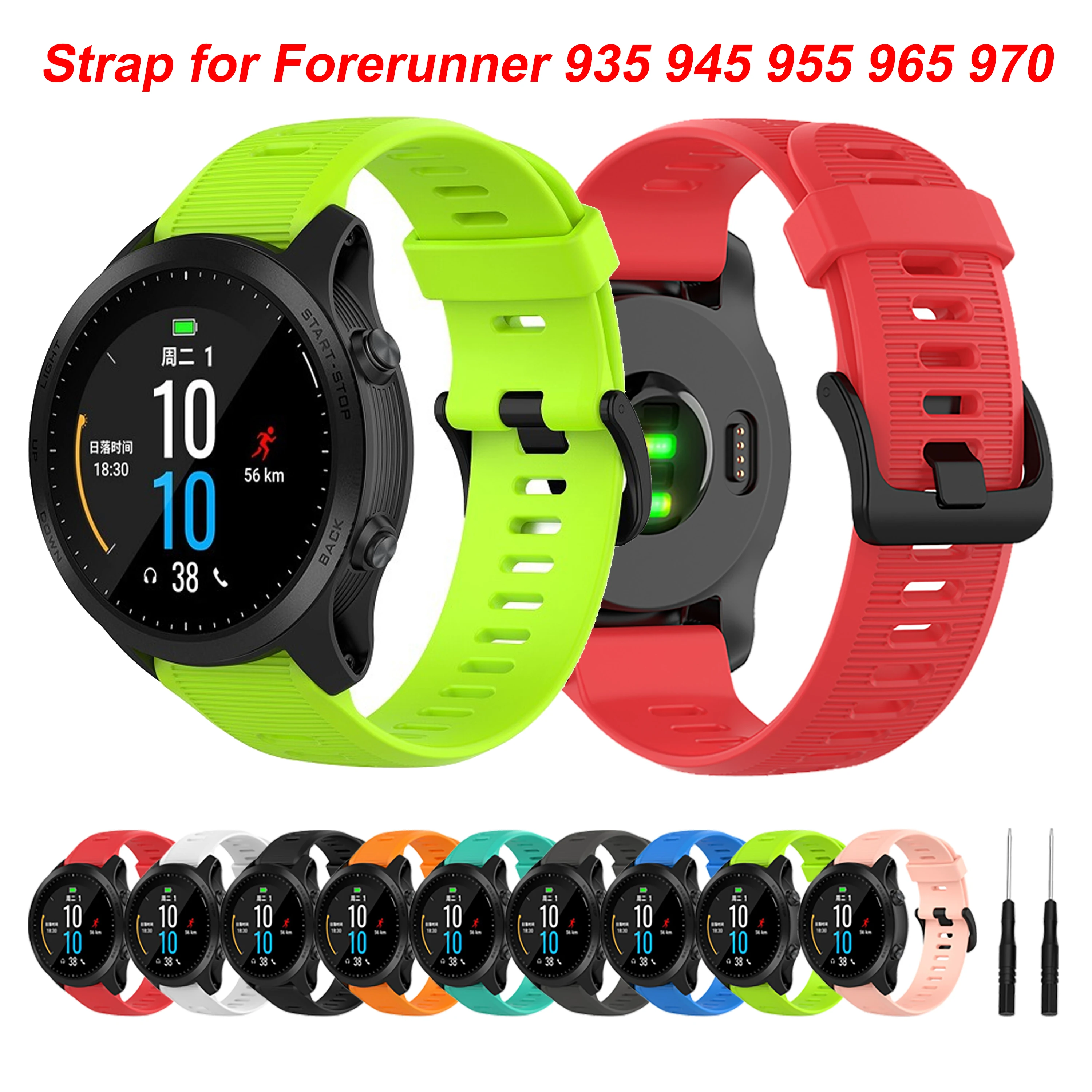 22mm Silicone Sports Strap For Garmin Forerunner 970 965 955 Solar 945 935 745 Watch Band Bracelet Forerunner945 955 Accessories
22mm Silicone Sports Strap For Garmin Forerunner 970 965 955 Solar 945 935 745 Watch Band Bracelet Forerunner945 955 Accessories
