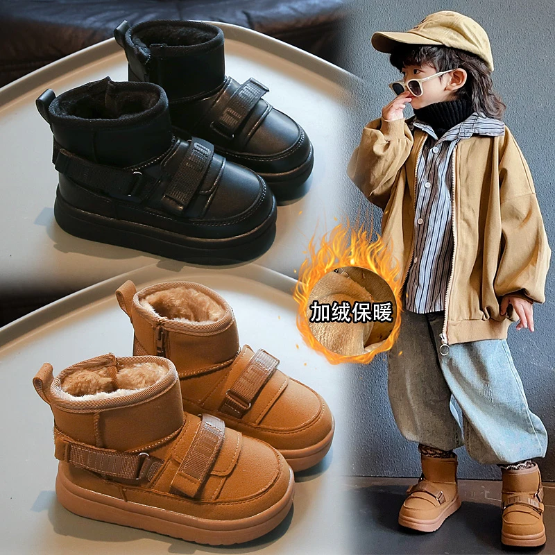 2025 New Children Shoes Infant Winter Anti Slip Cotton Plush Snow Boots Fashion Girls Soft Soled Sneakers Boots Детская Обувь
2025 New Children Shoes Infant Winter Anti Slip Cotton Plush Snow Boots Fashion Girls Soft Soled Sneakers Boots Детская Обувь