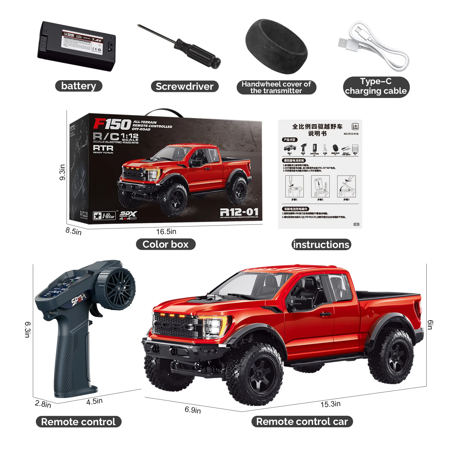 Hot 1/12 Simulation F150 Pickup Truck Remote Control Climbing Car Model Toy Off-Road Vehicle Toy Gift
Hot 1/12 Simulation F150 Pickup Truck Remote Control Climbing Car Model Toy Off-Road Vehicle Toy Gift