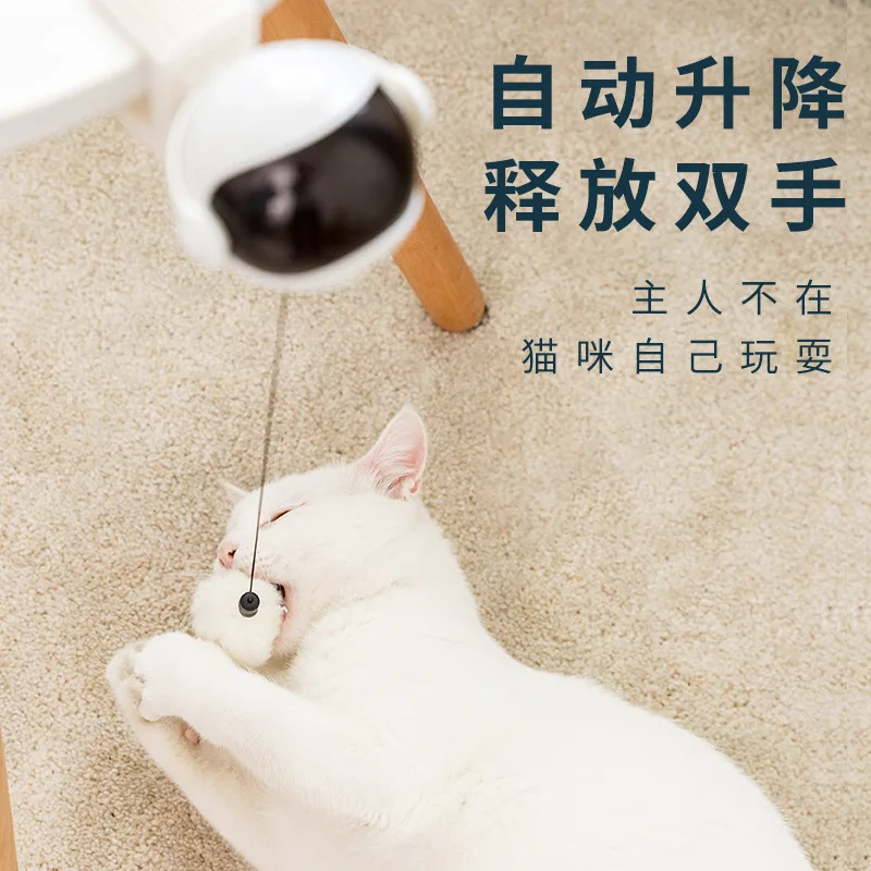 New Cat Electric Toy Cat Teaser Ball Lifting Rabbit Hair Ball Teaser Automatic Steering Ball Interactive Intelligent Pet Toy
New Cat Electric Toy Cat Teaser Ball Lifting Rabbit Hair Ball Teaser Automatic Steering Ball Interactive Intelligent Pet Toy