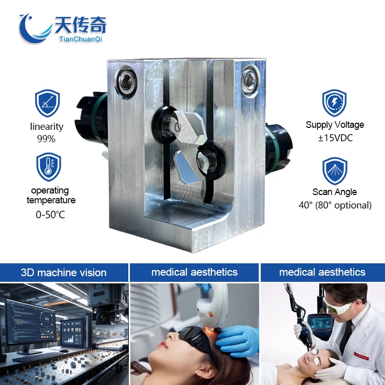 2026 Factory Outlet Fractional Laser Scanning Board Galvo Head with Best Quality and Low Price
2026 Factory Outlet Fractional Laser Scanning Board Galvo Head with Best Quality and Low Price