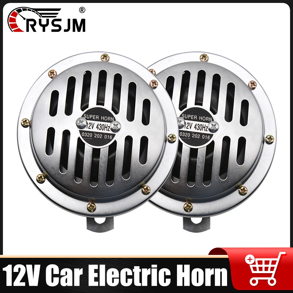 12V 420 Hz Electric Super Loud Horn Chrome Aluminum Air Horn High And Low Frequency Car Horn For Vehicles Car Truck Motorcycle
12V 420 Hz Electric Super Loud Horn Chrome Aluminum Air Horn High And Low Frequency Car Horn For Vehicles Car Truck Motorcycle