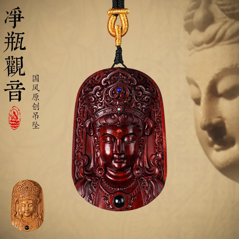 Подвеска из сандалового дерева Guanyin ожерелье бодхисаттвы, безопасная подвеска на удачу, проекционный камень, деревянная Драгоценная цепочка, ювелирные изделия
Подвеска из сандалового дерева Guanyin ожерелье бодхисаттвы, безопасная подвеска на удачу, проекционный камень, деревянная Драгоценная цепочка, ювелирные изделия