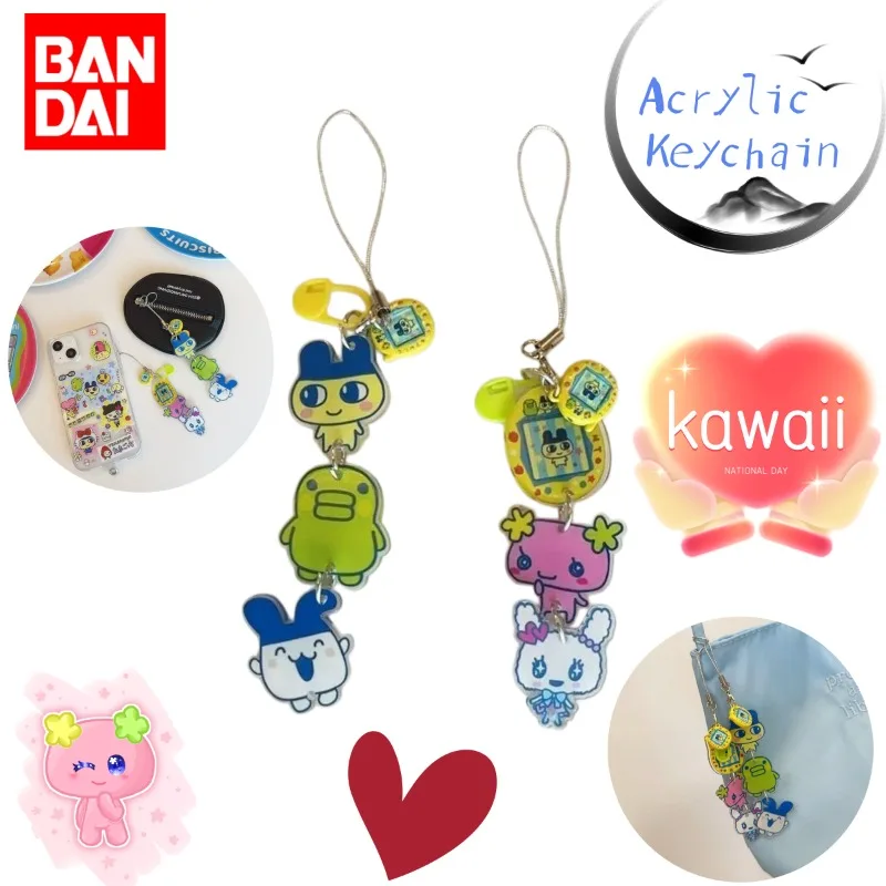 New Bandai Tamagotchi Mametchi Kuchipatchi Phone Lanyard, Cute Cartoon Student Bag Pendant Keychain, Creative Decor Accessories
New Bandai Tamagotchi Mametchi Kuchipatchi Phone Lanyard, Cute Cartoon Student Bag Pendant Keychain, Creative Decor Accessories