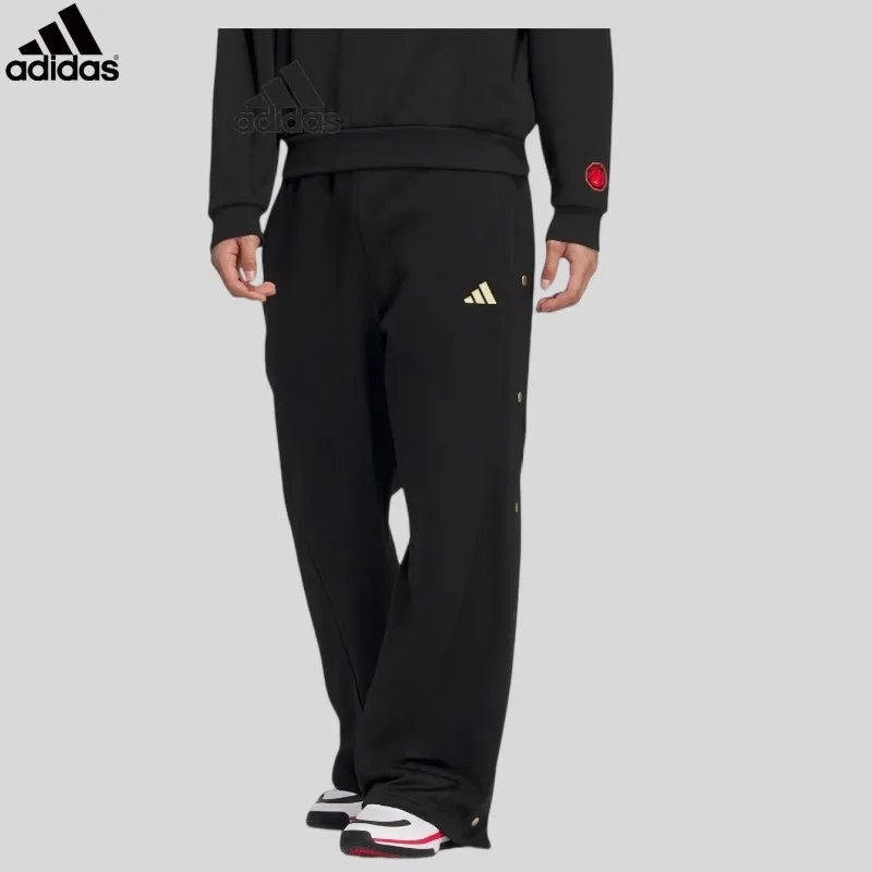 Adidas Lightweight Thin Drawstring Waist Skinny Fit Hidden Pocket Hiking TrousersJM5672
Adidas Lightweight Thin Drawstring Waist Skinny Fit Hidden Pocket Hiking TrousersJM5672
