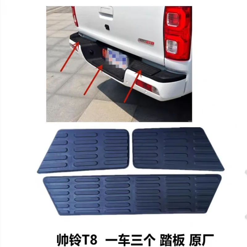 Car parts OE number 2804106P306A for JAC T8 Rear bumper pedal 2804105P306A 2804104P306A
Car parts OE number 2804106P306A for JAC T8 Rear bumper pedal 2804105P306A 2804104P306A