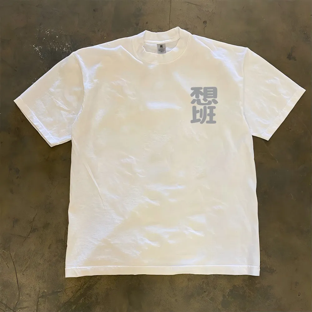 ManAndWomenLooseCottonTirtortSvePureCottonStreetSleFaionableSummerWearMaoYueMeiBrand2025SeasonalCollection
ManAndWomenLooseCottonTirtortSvePureCottonStreetSleFaionableSummerWearMaoYueMeiBrand2025SeasonalCollection