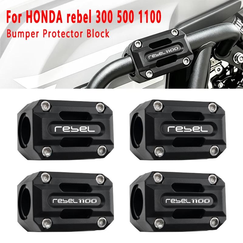 For HONDA rebel 500 1100 300 CMX500 300 1100 rebel1100 CMX1100 CMX300 Decorative Engine Bumper Guard Crash Bar Protection Block
For HONDA rebel 500 1100 300 CMX500 300 1100 rebel1100 CMX1100 CMX300 Decorative Engine Bumper Guard Crash Bar Protection Block
