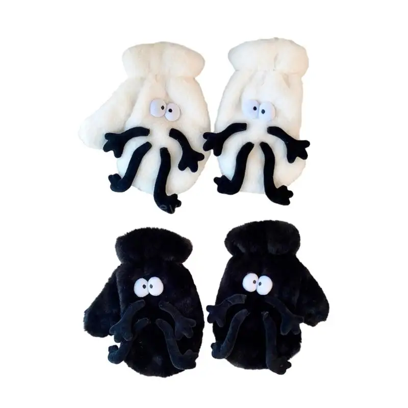 Plush Black/White Thicken Gloves Winter Full Finger Mittens Stretchy Warm Gloves with Cartoon Design for Girls Teens
Plush Black/White Thicken Gloves Winter Full Finger Mittens Stretchy Warm Gloves with Cartoon Design for Girls Teens