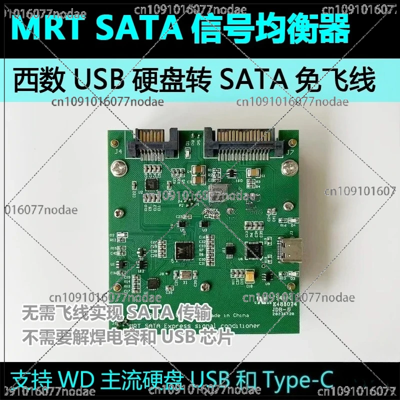 Эквалайзер сигнала MRT SATA WD USB/Type-C к кабелю SATA без лета, разблокировка ПЗУ с прямым считыванием
Эквалайзер сигнала MRT SATA WD USB/Type-C к кабелю SATA без лета, разблокировка ПЗУ с прямым считыванием