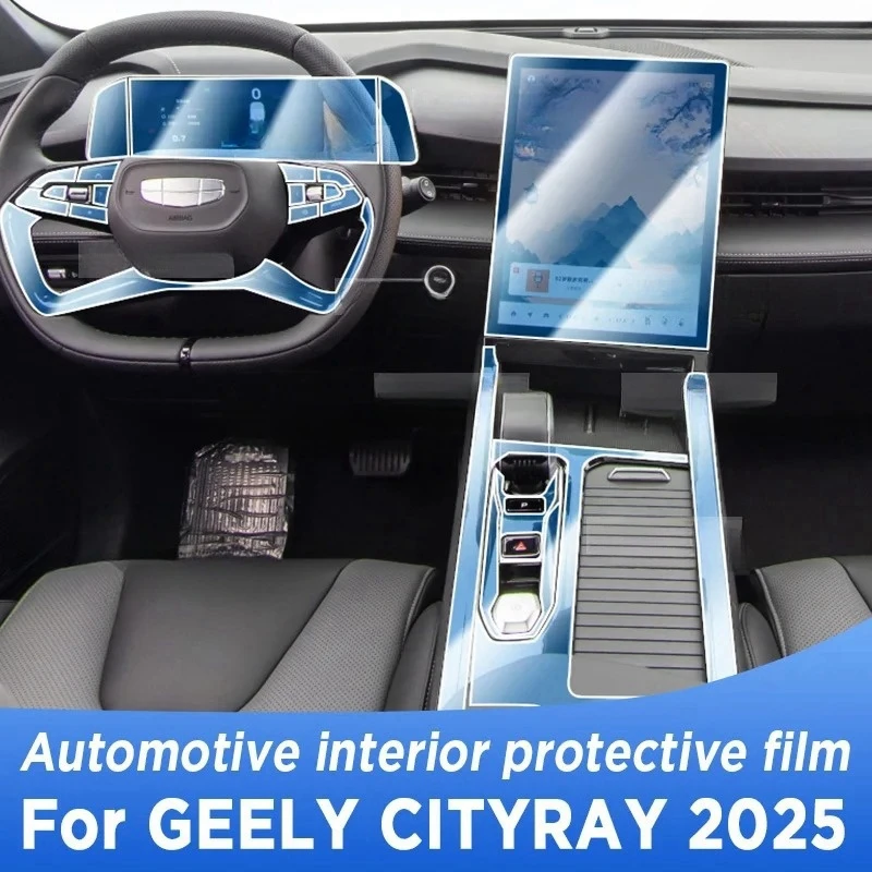 For GEELY CITYRAY 2025 Car Interior Center Console Transparent TPU Protective Film Anti-scratch Repair Accessories
For GEELY CITYRAY 2025 Car Interior Center Console Transparent TPU Protective Film Anti-scratch Repair Accessories