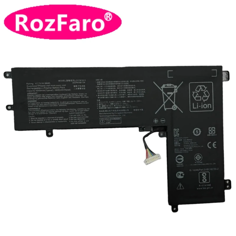 Аккумулятор для Asus Vivobook GO 12 L210MA E210MA GJ003R GJ001TS GJ012T GJ069T GJ083T E210KA GJ008T GJ041TS
Аккумулятор для Asus Vivobook GO 12 L210MA E210MA GJ003R GJ001TS GJ012T GJ069T GJ083T E210KA GJ008T GJ041TS