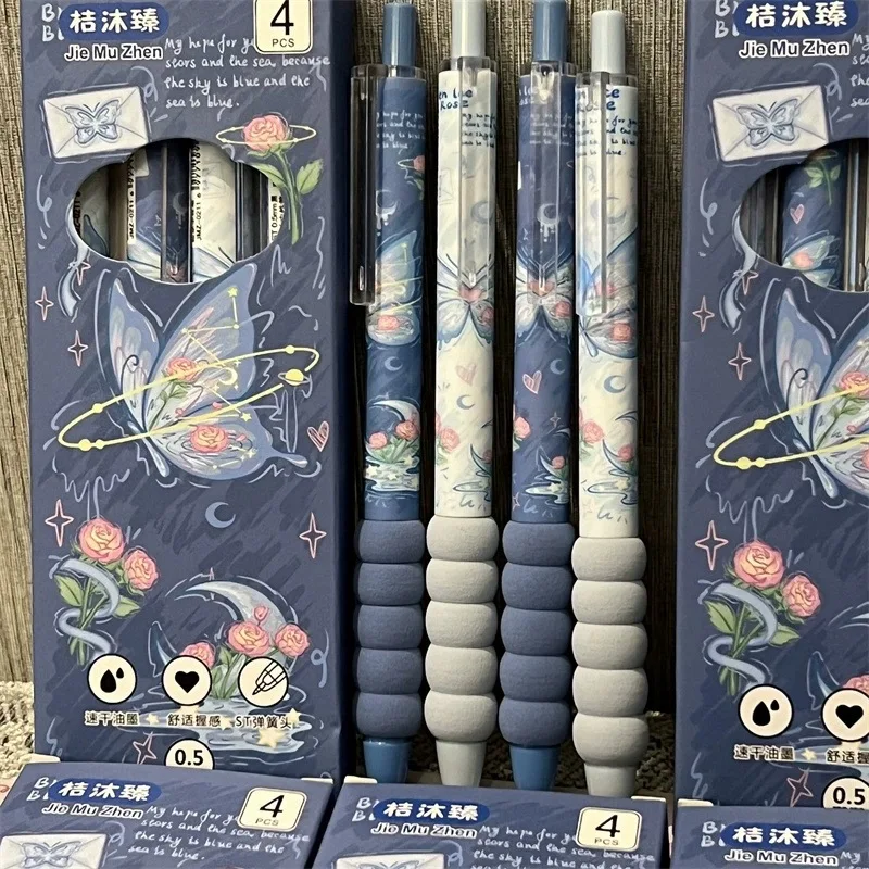 4 шт., эстетические гелевые ручки-бабочки, 0,5 мм, черные чернила, удобная губчатая ручка, ручка для письма, студенческие канцелярские принадлежности, школьные и офисные принадлежности
4 шт., эстетические гелевые ручки-бабочки, 0,5 мм, черные чернила, удобная губчатая ручка, ручка для письма, студенческие канцелярские принадлежности, школьные и офисные принадлежности