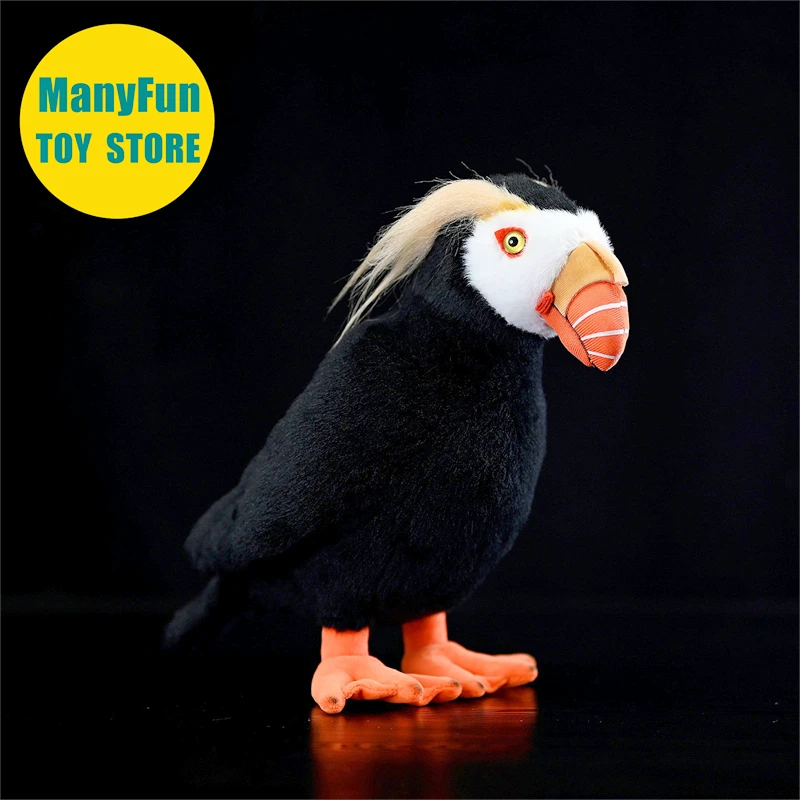 Реалистичная тафтинговая булочка High Fidelity Auk Plushie Crested Puffin, плюшевая игрушка, реалистичная булочка, имитация мягких животных, кукла для детей
Реалистичная тафтинговая булочка High Fidelity Auk Plushie Crested Puffin, плюшевая игрушка, реалистичная булочка, имитация мягких животных, кукла для детей