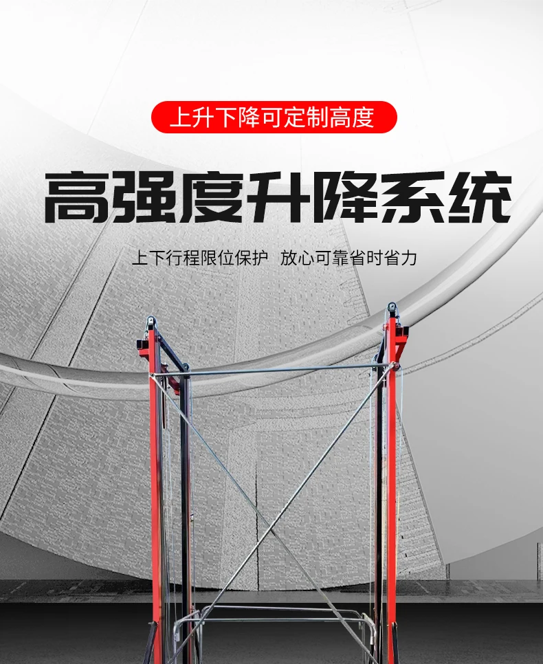 Remote Control HoisElectric Scaffolding Household Construction 6 Meters 8 Meters 12 Meters Foldable Mobile New Lifting Platform
Remote Control HoisElectric Scaffolding Household Construction 6 Meters 8 Meters 12 Meters Foldable Mobile New Lifting Platform