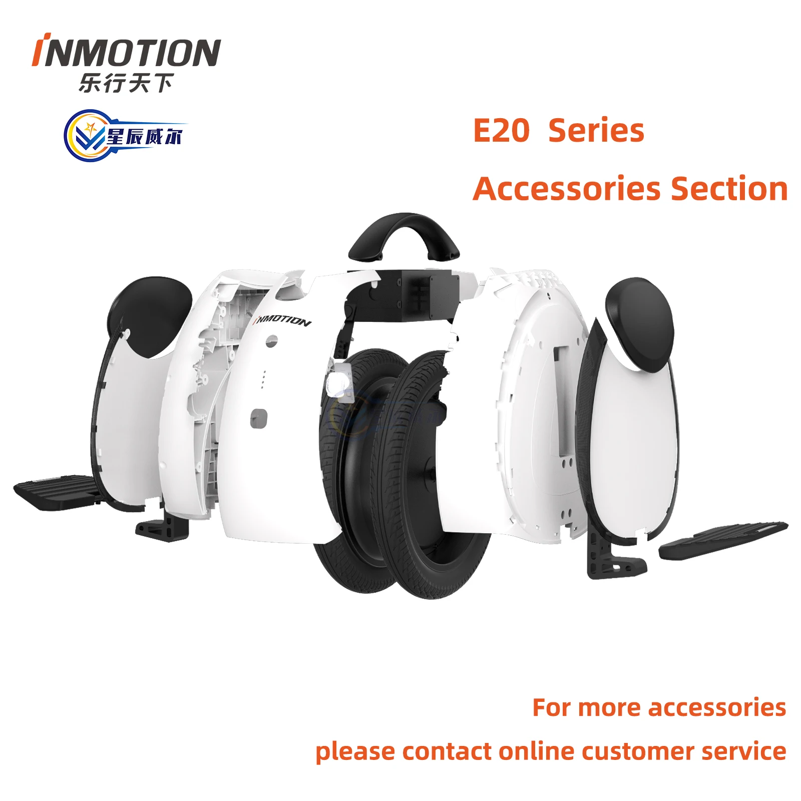Original INMOTION E20 Accessories Electric Unicycle Original Accessories Parts Suitable for Unicycles
Original INMOTION E20 Accessories Electric Unicycle Original Accessories Parts Suitable for Unicycles