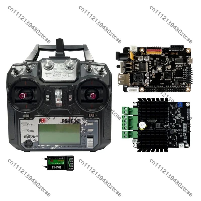 F103 MCU Development Board 2.4G Wireless Remote Control PC Command Motor Encoder Speed Feedback Module
F103 MCU Development Board 2.4G Wireless Remote Control PC Command Motor Encoder Speed Feedback Module