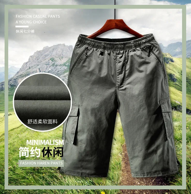 DIANRUO Cargo Shorts Men Zipper Pocket Many Men's Breeche Long Length 3/4 Capri Short Pant Cotton Summer 2025 Casual Male Shorts
DIANRUO Cargo Shorts Men Zipper Pocket Many Men's Breeche Long Length 3/4 Capri Short Pant Cotton Summer 2025 Casual Male Shorts