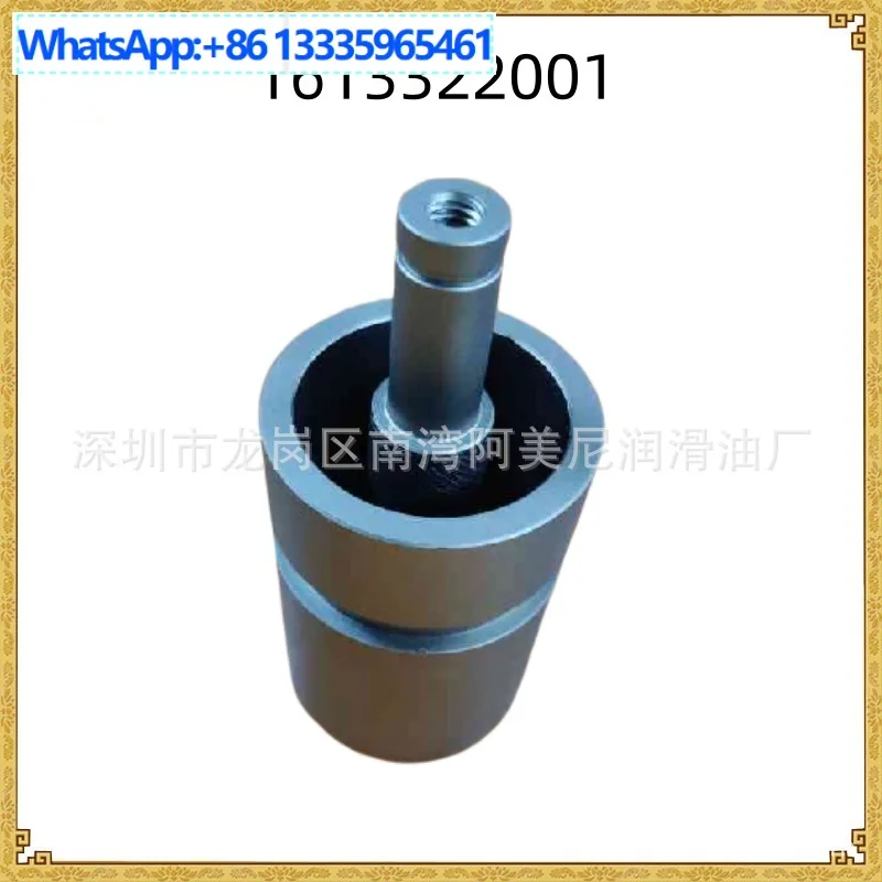 Air compressor parts piston 1613322001 replace for Atlas
Air compressor parts piston 1613322001 replace for Atlas