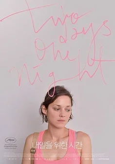 Передняя и задняя пластиковая портальная ось Currie F9 в сборе для осевого Capra UTB10 1,9 UTB 1/10, детали для обновления гусеничного автомобиля с дистанционным управлением
Передняя и задняя пластиковая портальная ось Currie F9 в сборе для осевого Capra UTB10 1,9 UTB 1/10, детали для обновления гусеничного автомобиля с дистанционным управлением