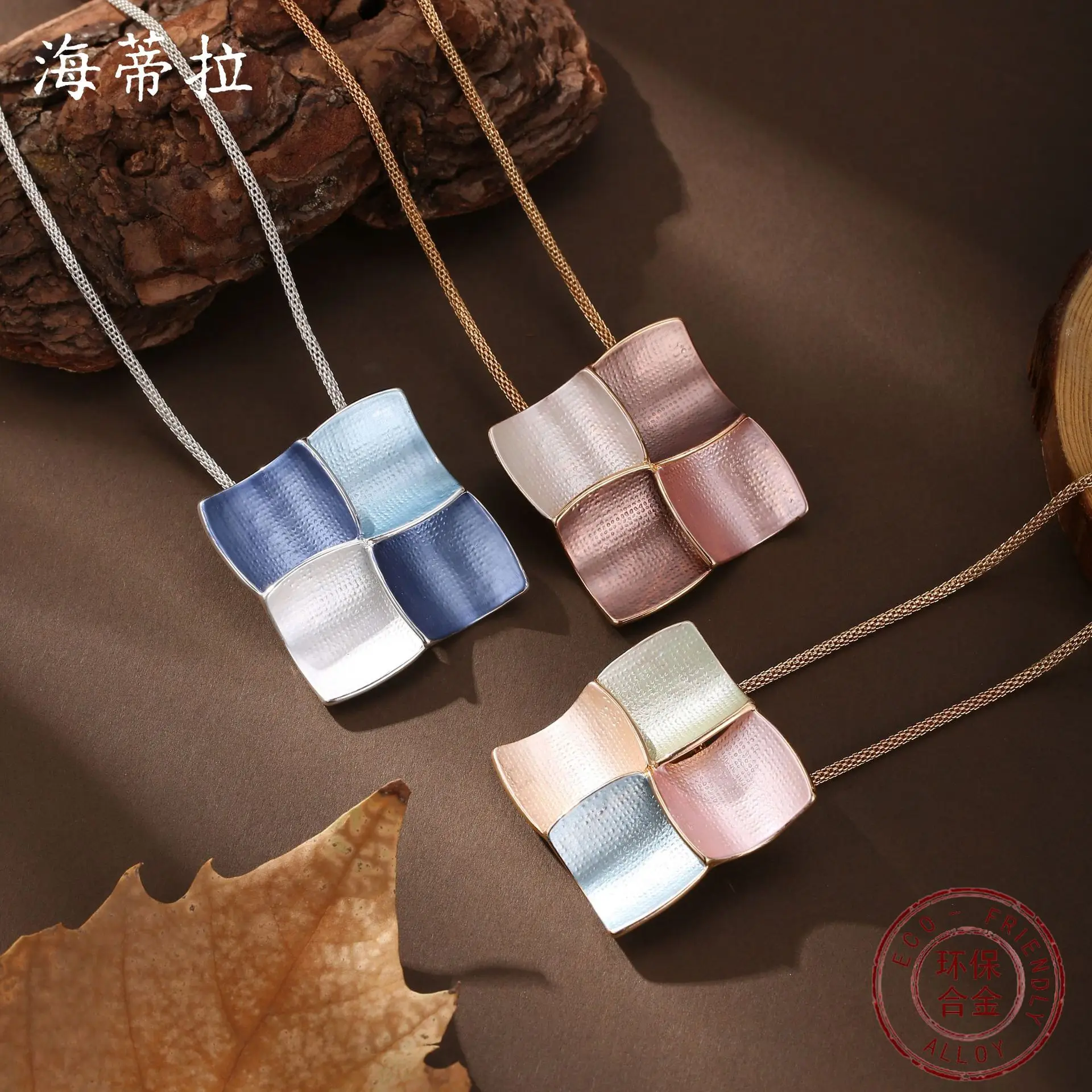 Jewelry DIY accessories hot-selling enamel color four-square pendant women's creative high-end sense square wild item neck chain
Jewelry DIY accessories hot-selling enamel color four-square pendant women's creative high-end sense square wild item neck chain