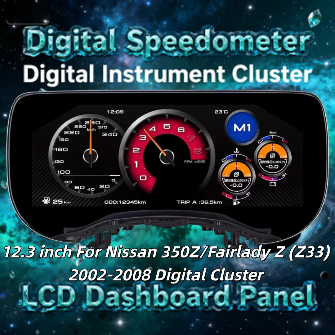 Virtual Cockpit Dashboard Instrument For Nissan 350Z/Fairlady Z (Z33) 2002-2008 Digital Cluster Panel Speedometer speed Dash
Virtual Cockpit Dashboard Instrument For Nissan 350Z/Fairlady Z (Z33) 2002-2008 Digital Cluster Panel Speedometer speed Dash
