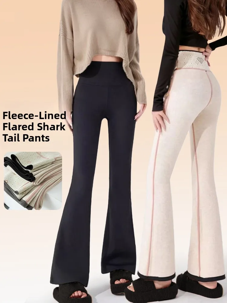 Брюки для йоги Thiened Fce с высокой талией, женские зимние брюки Bell Bot ark, утягивающие леггинсы, повседневные длинные брюки
Брюки для йоги Thiened Fce с высокой талией, женские зимние брюки Bell Bot ark, утягивающие леггинсы, повседневные длинные брюки