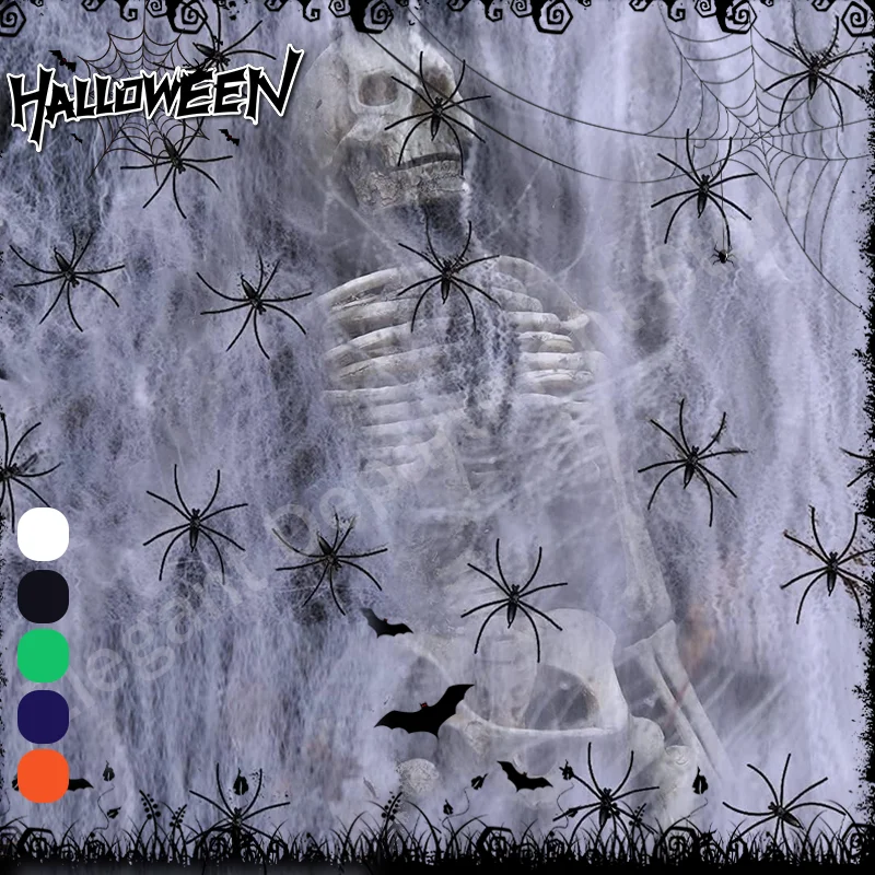Halloween Spider Web for Fireplace Scary House Decor Flexible Cobwebs Party Supplies Haunted Carnival Decorations
Halloween Spider Web for Fireplace Scary House Decor Flexible Cobwebs Party Supplies Haunted Carnival Decorations