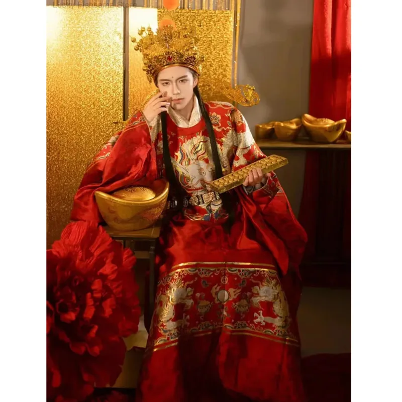 The God Of Wealthmale Costumes Female Annual Gatherings Opening Ceremonies Costume New Year Celebrations Performances Cosplay
The God Of Wealthmale Costumes Female Annual Gatherings Opening Ceremonies Costume New Year Celebrations Performances Cosplay