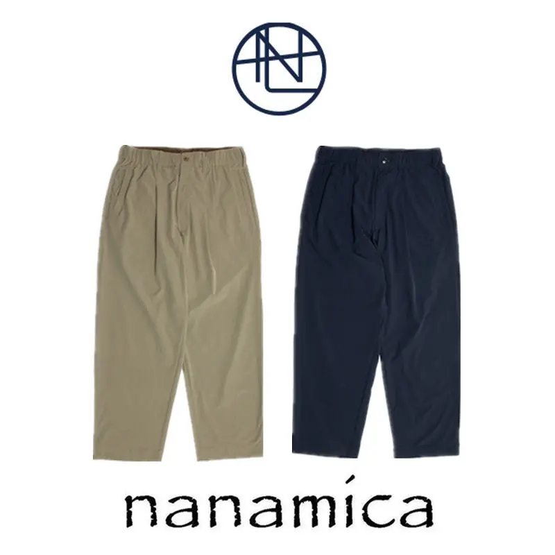 Nanca Japanese Style Casual Thin Breathable Quick Dry Cone Shaped Men's Women's Suit Pants Autumn Spring Loose Fit Nine Points
Nanca Japanese Style Casual Thin Breathable Quick Dry Cone Shaped Men's Women's Suit Pants Autumn Spring Loose Fit Nine Points