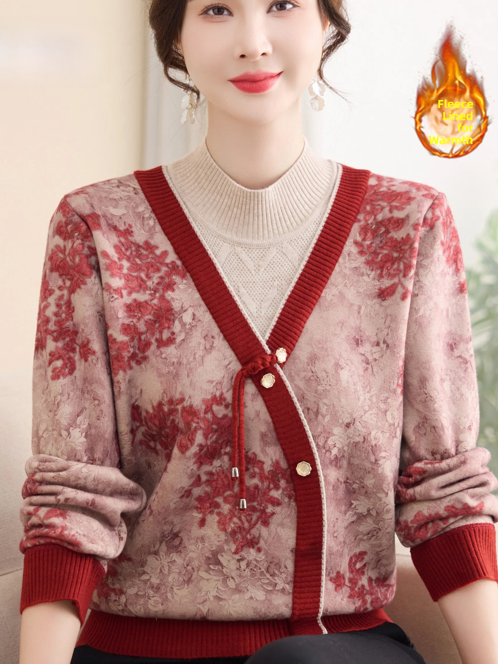 Осень-зима, цельный теплый женский топ с цветочным принтом на подкладке, модный базовый слой для мамы для среднего возраста...
Осень-зима, цельный теплый женский топ с цветочным принтом на подкладке, модный базовый слой для мамы для среднего возраста...