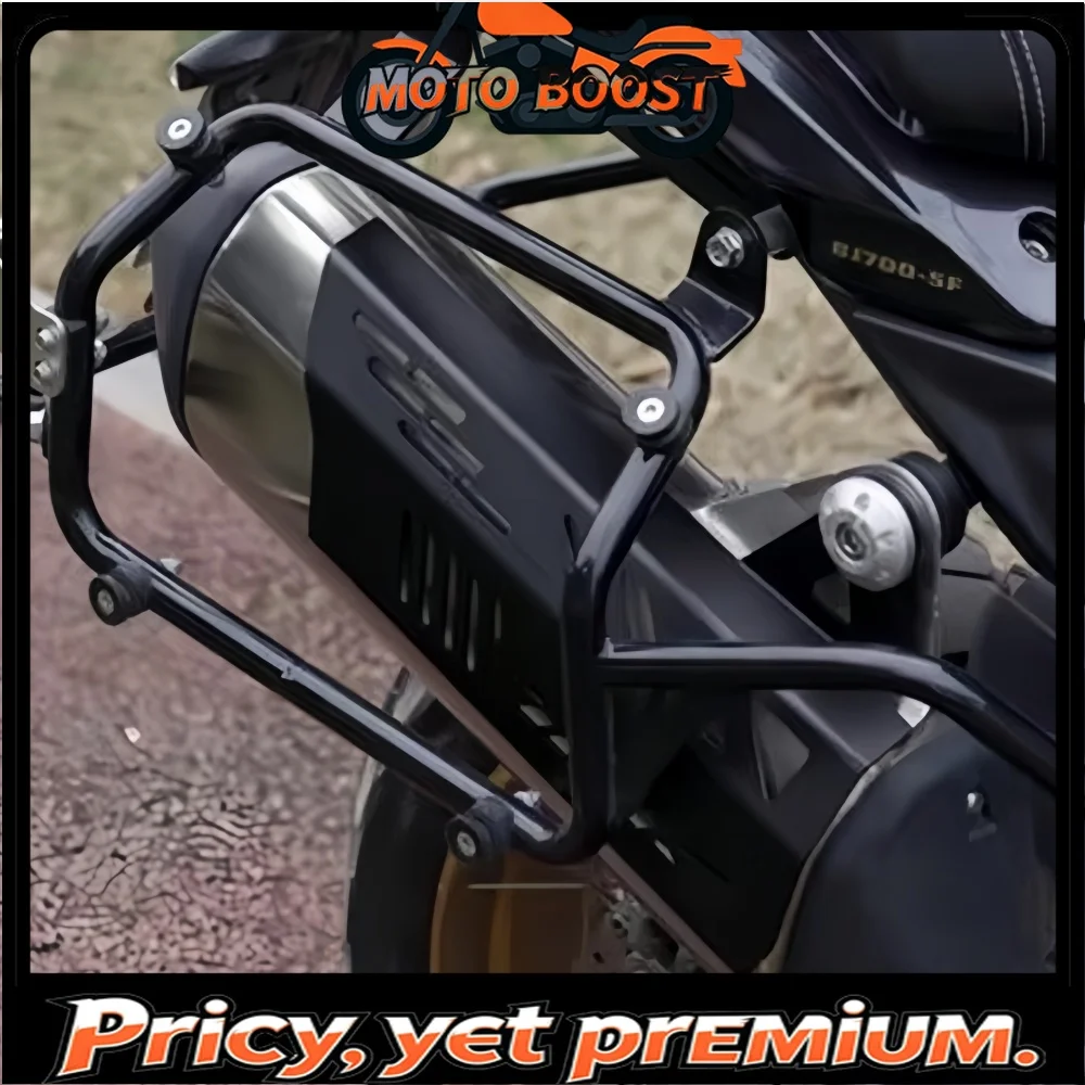 For Benelli TRK702/X exhaust pipe guard heat dissipation protection cover heat insulation anti-scalding cover accessories
For Benelli TRK702/X exhaust pipe guard heat dissipation protection cover heat insulation anti-scalding cover accessories