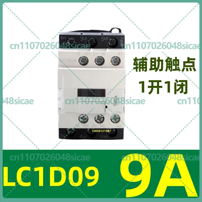 For Schneider LC1D09 LC1D12 LC1D18 LC1D25 LC1D32 TeSys D Series AC Contactor 3-Pole 600V
For Schneider LC1D09 LC1D12 LC1D18 LC1D25 LC1D32 TeSys D Series AC Contactor 3-Pole 600V