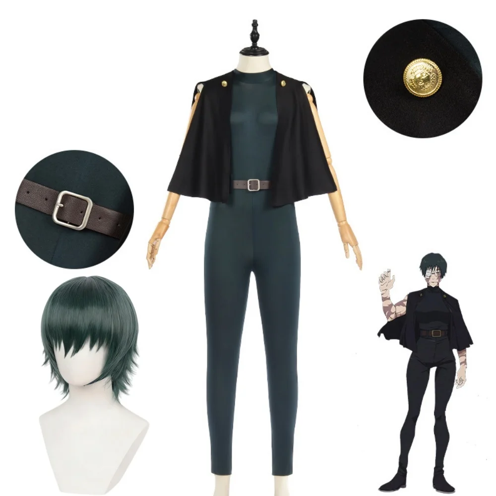 Maki Zenin Cosplay Costume Maki Zenin Costume Wig Uniform Suits Party Carnival Costumes
Maki Zenin Cosplay Costume Maki Zenin Costume Wig Uniform Suits Party Carnival Costumes