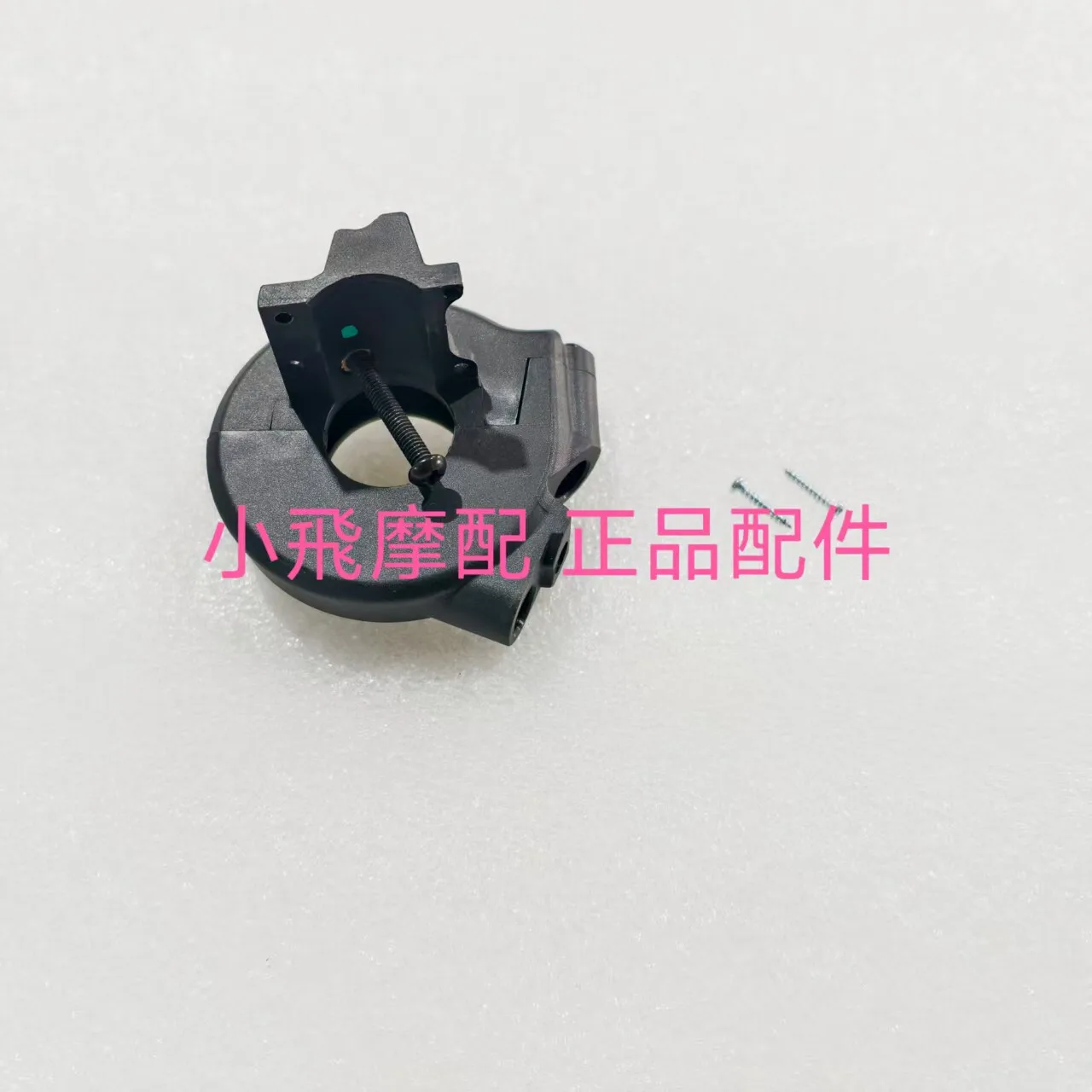 For Qj Motor Srk421rr Accessories Qjmotor Srk 421 Rr Throttle Cable Mounting Bracket Throttle Cable Fixing Bracket
For Qj Motor Srk421rr Accessories Qjmotor Srk 421 Rr Throttle Cable Mounting Bracket Throttle Cable Fixing Bracket
