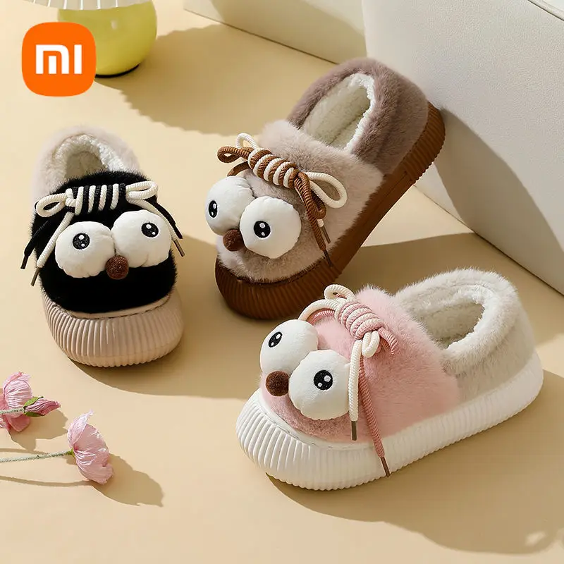 Милые хлопковые тапочки Xiaomi с большими глазами, женские зимние теплые домашние нескользящие хлопковые тапочки, теплые нечеткие тапочки, женская обувь
Милые хлопковые тапочки Xiaomi с большими глазами, женские зимние теплые домашние нескользящие хлопковые тапочки, теплые нечеткие тапочки, женская обувь