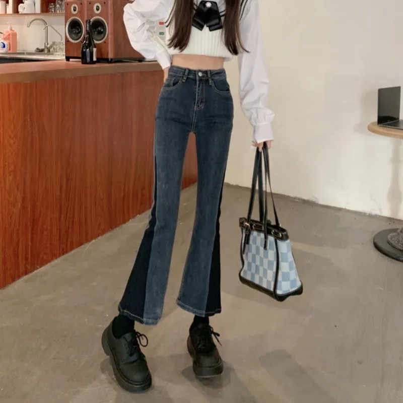 High Waist Stretchy Color Block Denim Jeans Women's Slimming Micro Flared Nine Point Trendy Spring 2024 New Style Commute Sty...
High Waist Stretchy Color Block Denim Jeans Women's Slimming Micro Flared Nine Point Trendy Spring 2024 New Style Commute Sty...