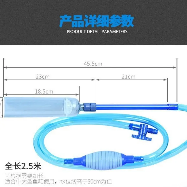 2026BY28 fish tank water changer, sand washing pump, aquarium fish ual suction, cleaning and suction artifact
2026BY28 fish tank water changer, sand washing pump, aquarium fish ual suction, cleaning and suction artifact
