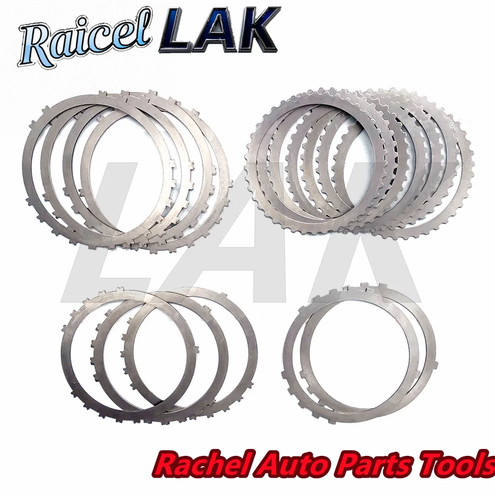 Suitable for U660E Toyota Highlander 3.5L automatic transmission clutch plate steel kit automotive parts tool
Suitable for U660E Toyota Highlander 3.5L automatic transmission clutch plate steel kit automotive parts tool