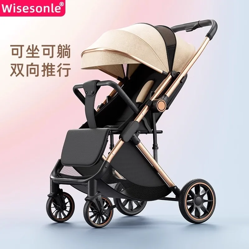 It can sit or lie and fold lightly and two-way to promote the newborn baby walking magic weapon
It can sit or lie and fold lightly and two-way to promote the newborn baby walking magic weapon