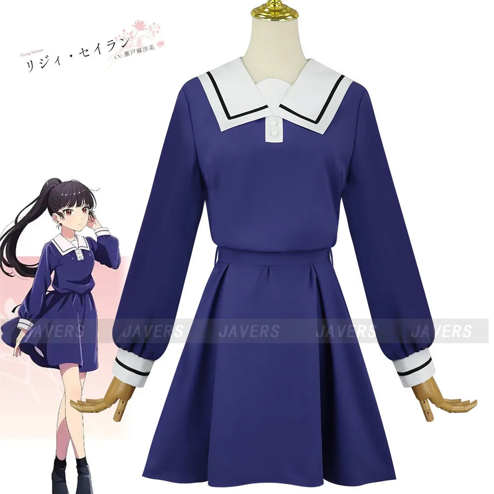 Anime Love Until You Die Kagari Totsuki Sheena Mimai Cosplay Costume JK School Uniform Dress Women Carnival Campus Party Suit
Anime Love Until You Die Kagari Totsuki Sheena Mimai Cosplay Costume JK School Uniform Dress Women Carnival Campus Party Suit