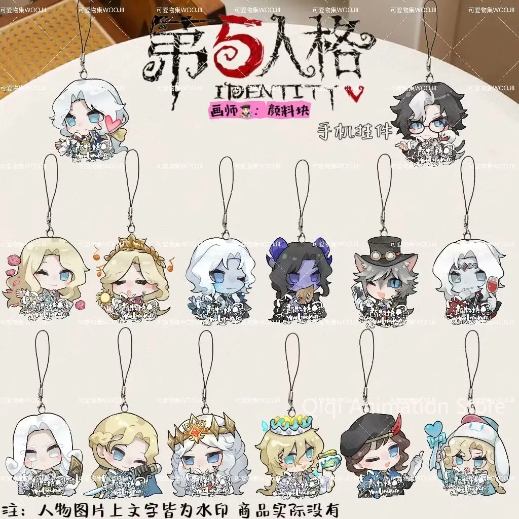 4Pcs Anime Cute Identity V Joseph Desaulniers Mobile Phone Lanyard Chain Phone Case Pendant Acrylic Keychains Christmas Gifts
4Pcs Anime Cute Identity V Joseph Desaulniers Mobile Phone Lanyard Chain Phone Case Pendant Acrylic Keychains Christmas Gifts