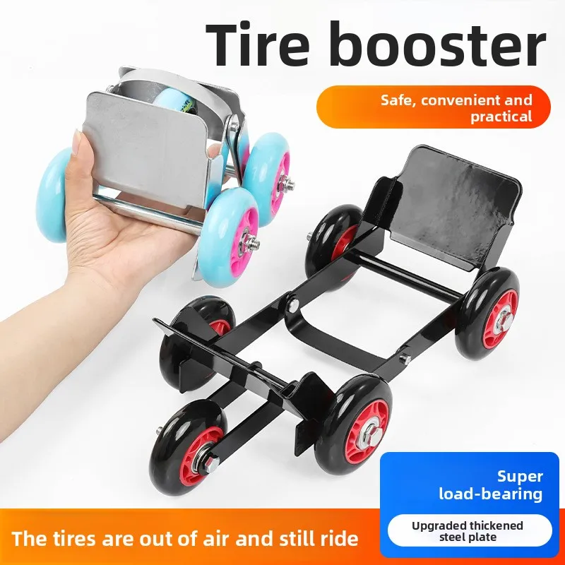 Flat Tire Towing Dolly - Compact, Heavy-Duty, Universal Fit for Cars, Easy to Use, Perfect Roadside Tool for Flat Tire Movement
Flat Tire Towing Dolly - Compact, Heavy-Duty, Universal Fit for Cars, Easy to Use, Perfect Roadside Tool for Flat Tire Movement